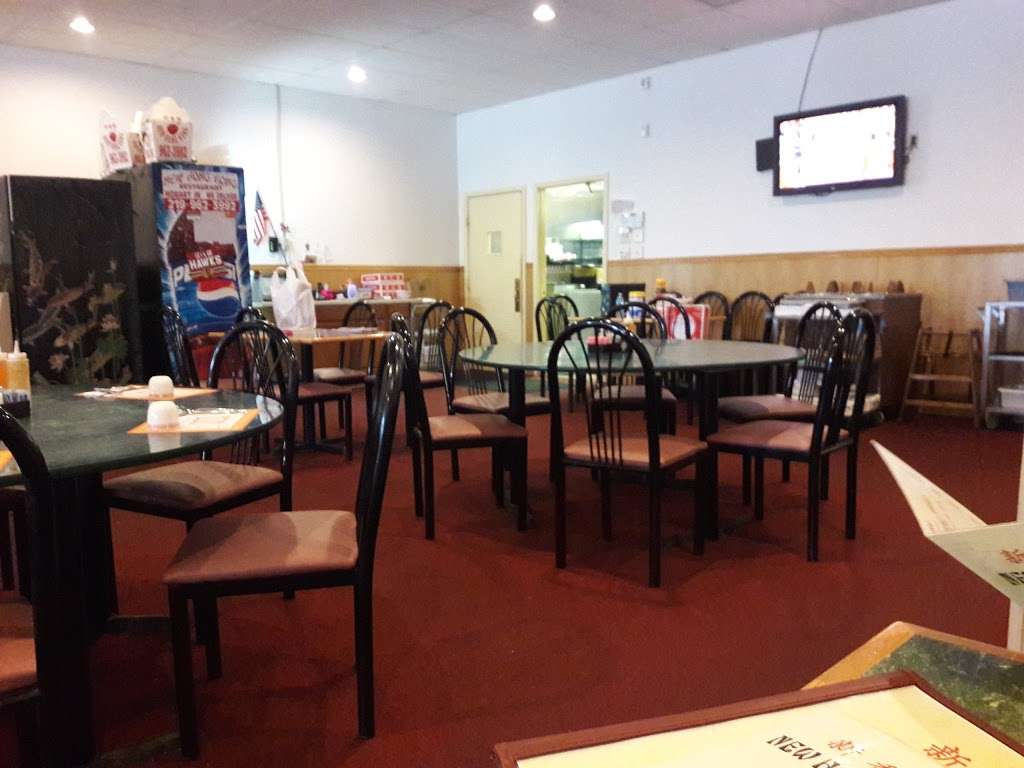 New Hong Kong Restaurant | 7814 E Ridge Rd, Hobart, IN 46342 | Phone: (219) 962-3992