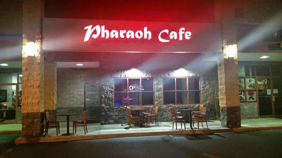 Pharaoh Cafe | 46000 Old Ox Rd #107, Sterling, VA 20166, USA | Phone: (703) 787-0003