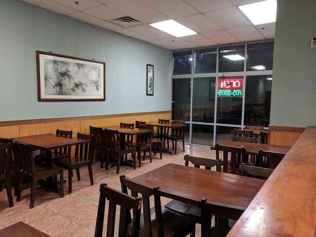 Eastern Carryout | 11489 Berry Rd, Waldorf, MD 20603, USA | Phone: (301) 705-8809