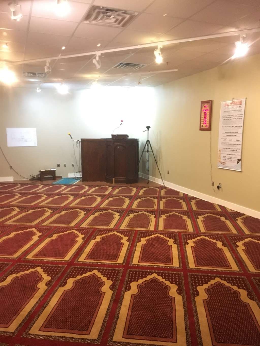 Islamic Education Center of Pennsylvania | 6635 Tilghman St, Allentown, PA 18106, USA | Phone: (610) 351-1666