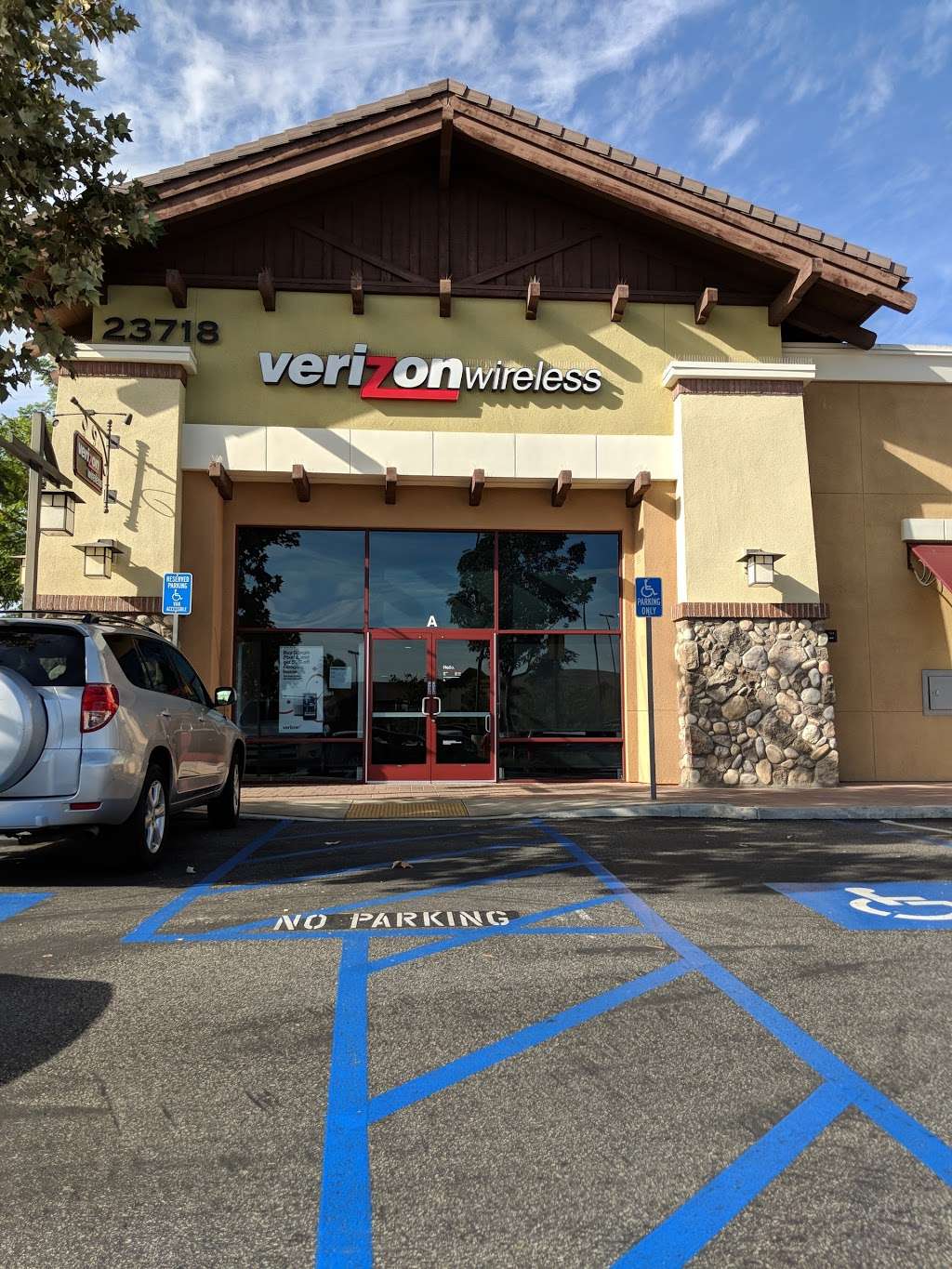 Verizon | 23718 El Toro Rd Ste A, Lake Forest, CA 92630, USA | Phone: (949) 472-0700