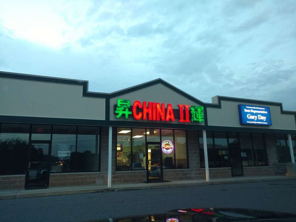 China II | 6299 PA-309, New Tripoli, PA 18066, USA | Phone: (610) 760-9866