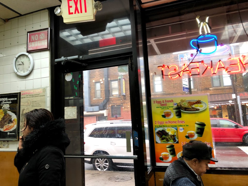 Fried Chicken & Pizza | 1036 Coney Island Ave, Brooklyn, NY 11230, USA | Phone: (718) 421-5600