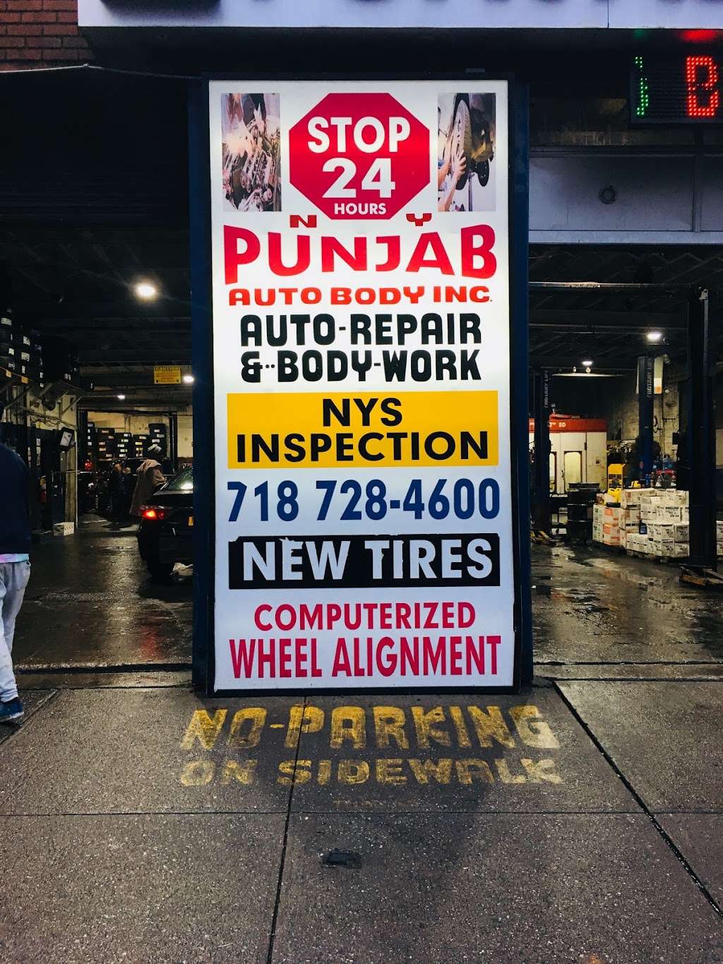 Punjab Auto Repair | 33-56 21st St, Long Island City, NY 11106, USA | Phone: (718) 728-4600
