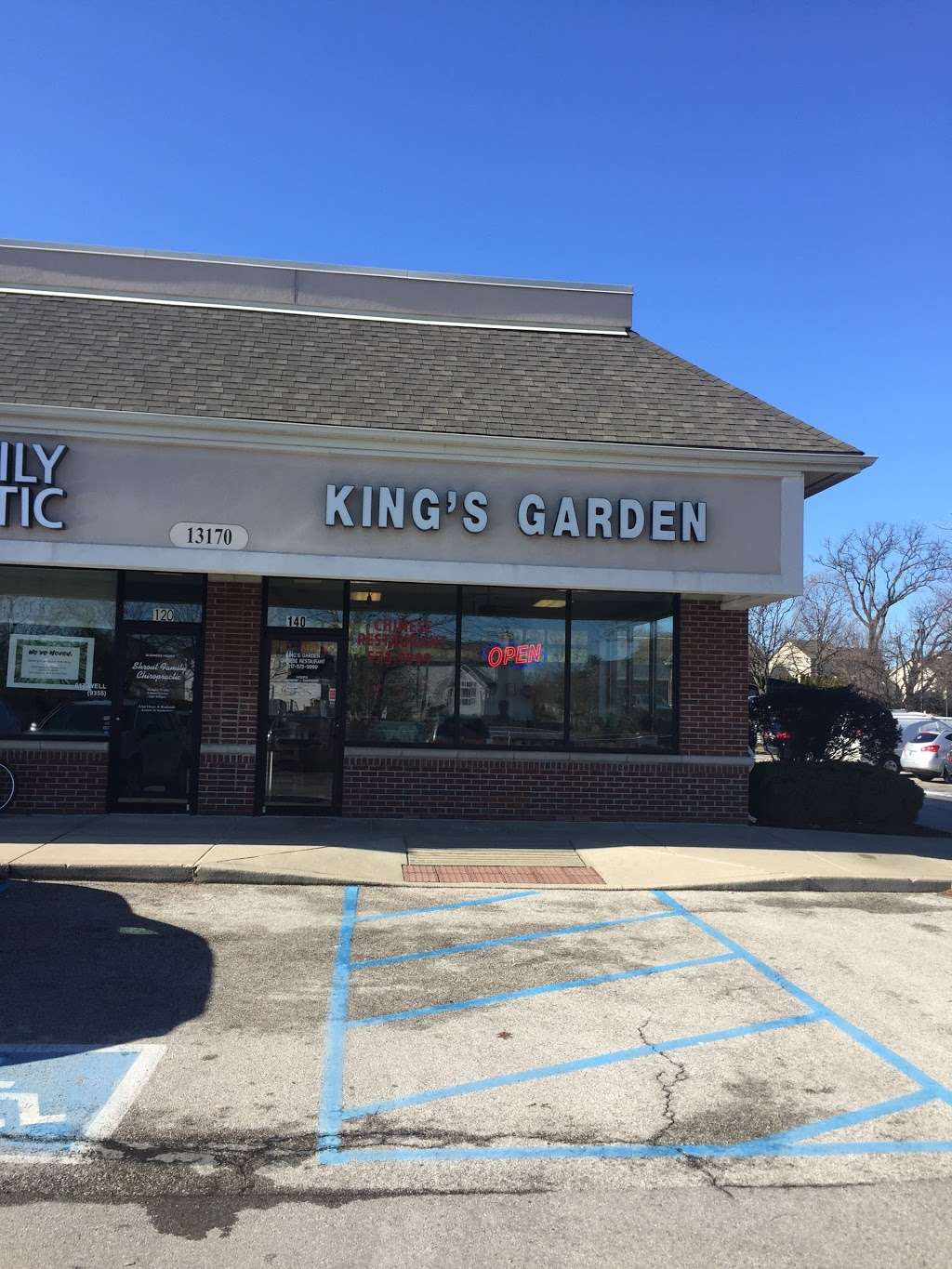 Kings Garden | 13170 Hazel Dell Pkwy, Carmel, IN 46033, USA | Phone: (317) 573-9999