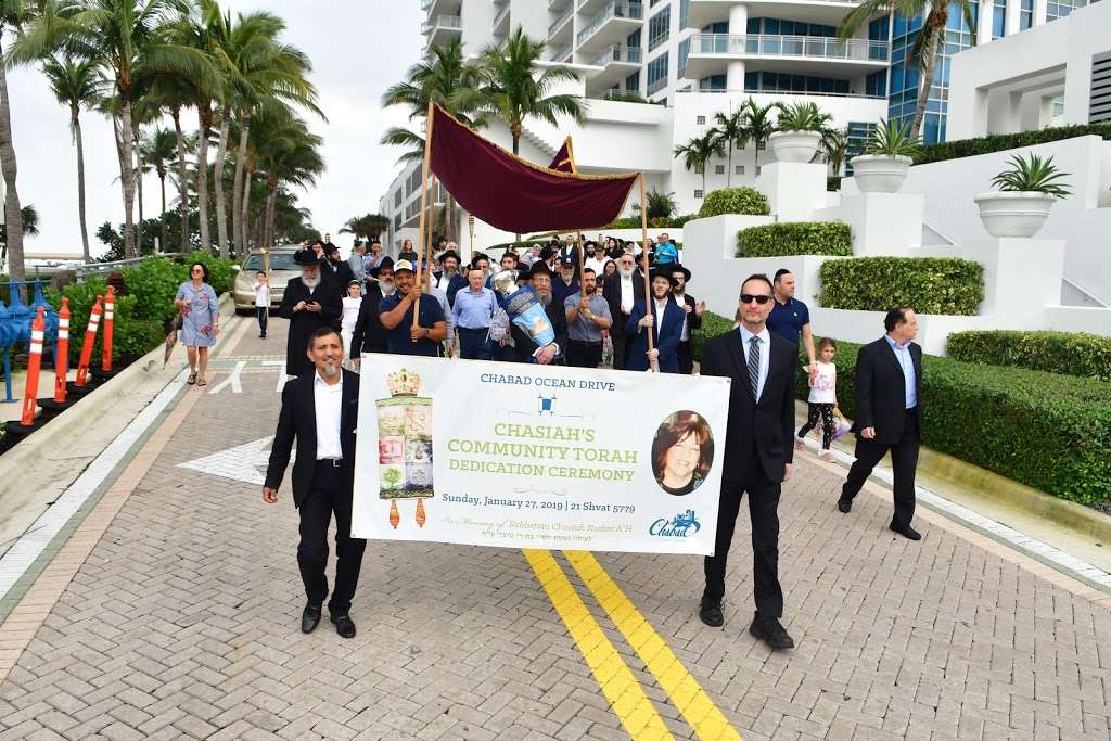 Chabad Ocean Drive | 7 Seacrest Pkwy, Hollywood, FL 33019, USA | Phone: (954) 457-8080