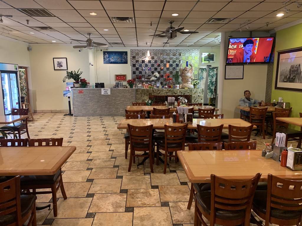 Pho Wonder | 3030 N Josey Ln suite 118, Carrollton, TX 75007, USA | Phone: (972) 810-0879