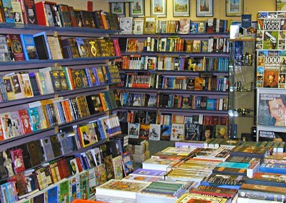 Continent Books and Music | 5218b University Way NE, Seattle, WA 98105, USA | Phone: (206) 396-3684