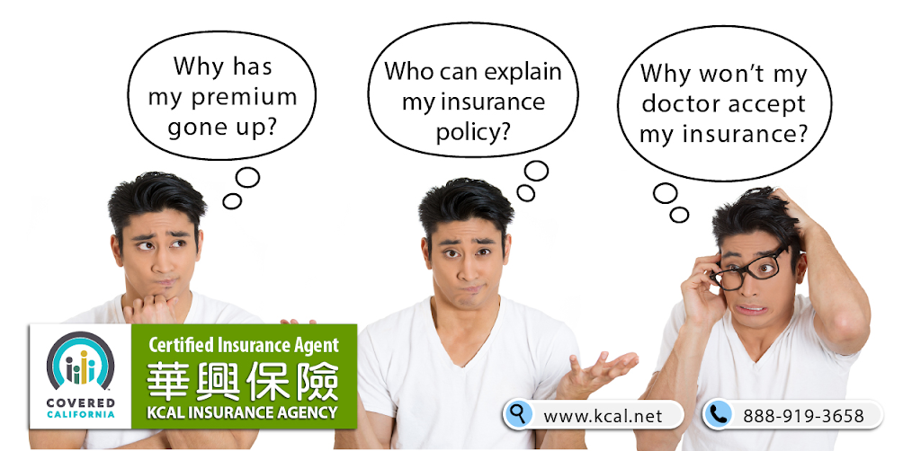 KCAL Insurance Agency (Artesia) | 華興保險 | 11700 South St #206, Artesia, CA 90701, USA | Phone: (562) 333-4088