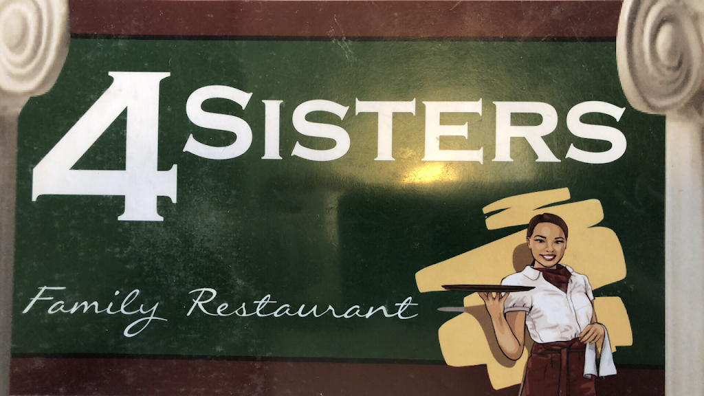 4 Sisters Family Restaurant | 149 Collins Rd #2019, Jefferson, WI 53549, USA | Phone: (920) 674-4296