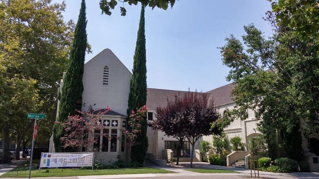 Calvary United Methodist Church | 729 Morse St, San Jose, CA 95126, USA | Phone: (408) 294-2204