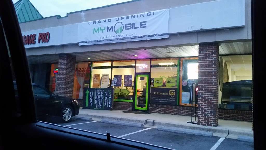 My Mobile | 47028 Harry Byrd Hwy #104, Sterling, VA 20164 | Phone: (571) 354-7095