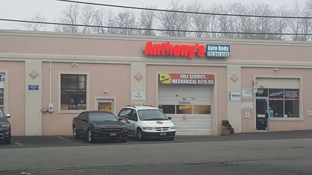 Anthonys Auto Body | 195 Newman Springs Rd E, Shrewsbury, NJ 07702, USA | Phone: (732) 842-0145