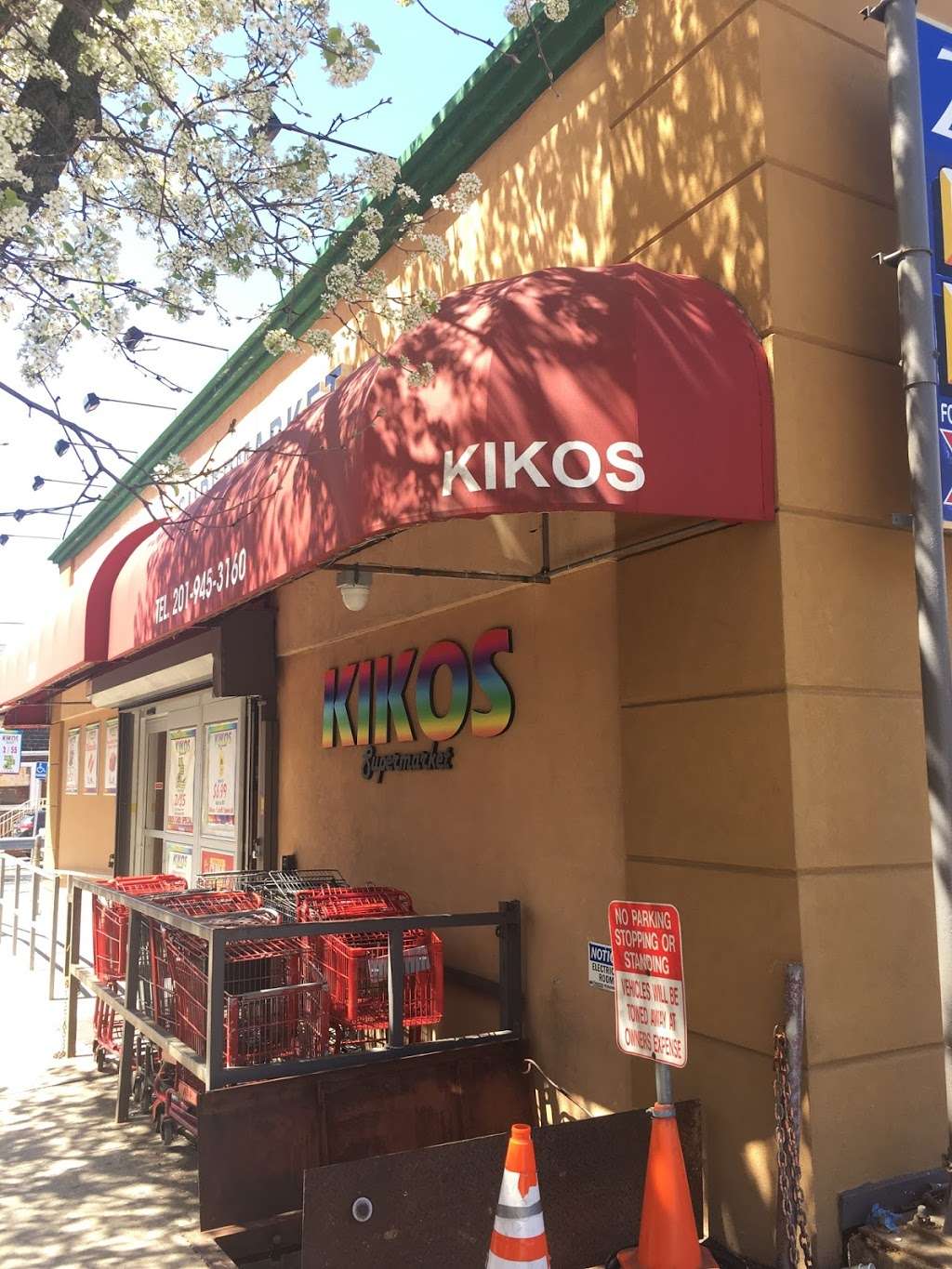 Kikos Supermarket - supermarket  | Photo 3 of 10 | Address: 321 Anderson Ave, Fairview, NJ 07022, USA | Phone: (201) 945-3160