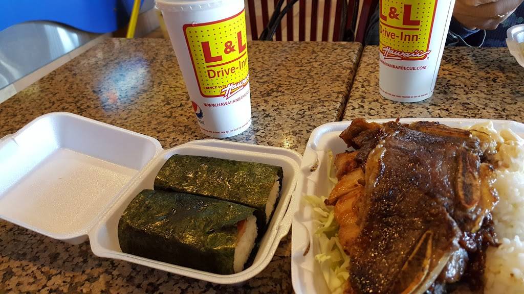 L&L Hawaiian Barbecue | 4555 N Pershing Ave #33A, Stockton, CA 95207, USA | Phone: (209) 478-0500