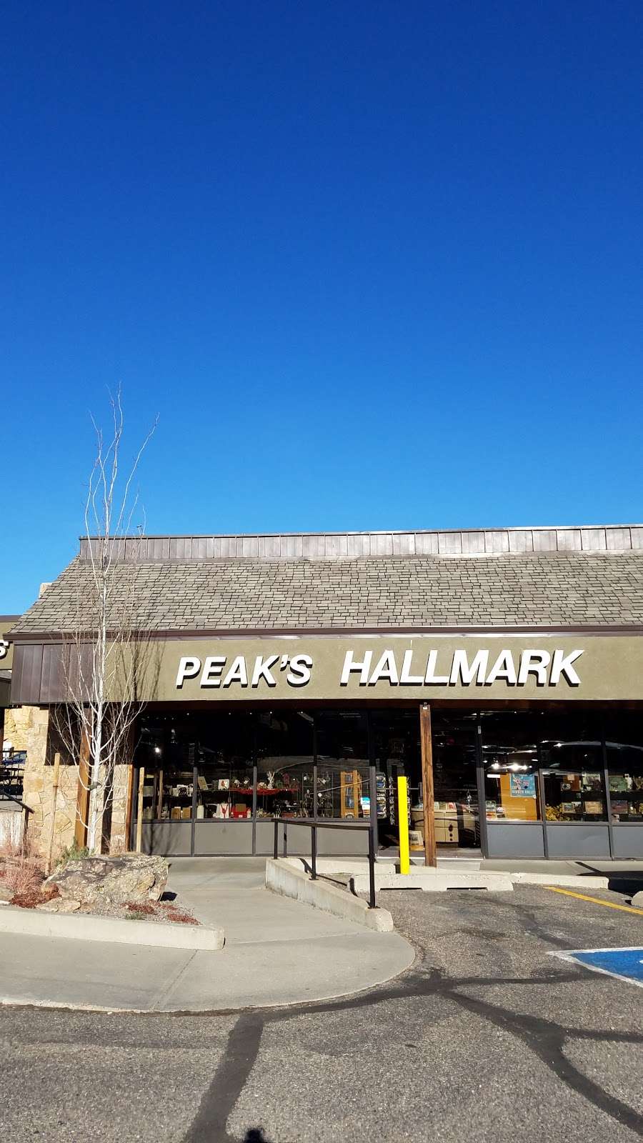 Peak Hallmark | 459 E Wonderview Ave #4, Estes Park, CO 80517, USA | Phone: (970) 586-3422