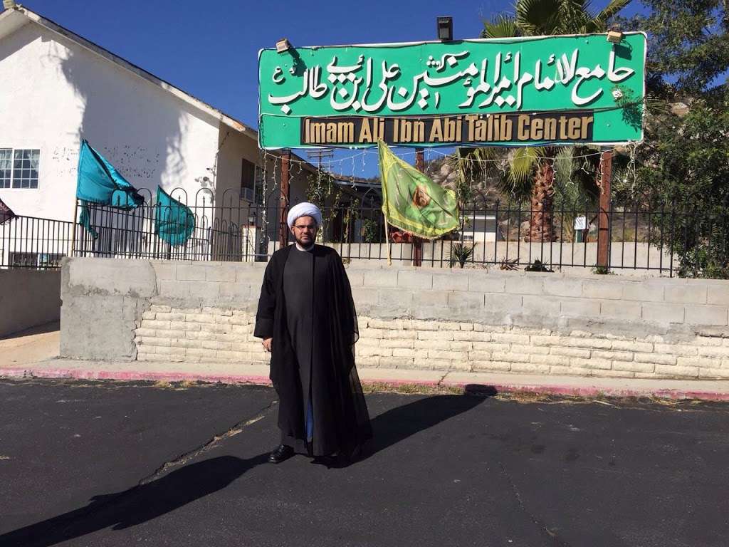 Imam Ali Masjid | 10390 Mountain View Ln, Lakeside, CA 92040, USA | Phone: (619) 916-1422