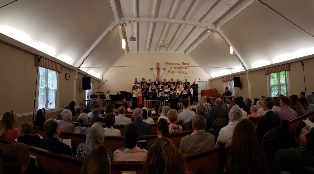 Slavic Baptist Church | 7A Hall Rd, Londonderry, NH 03053, USA | Phone: (603) 437-8361