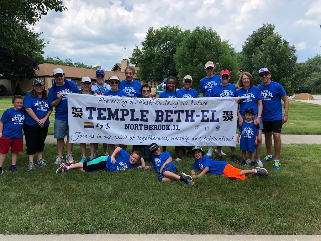 Temple Beth-El | 3610 Dundee Rd, Northbrook, IL 60062, USA | Phone: (847) 205-9982