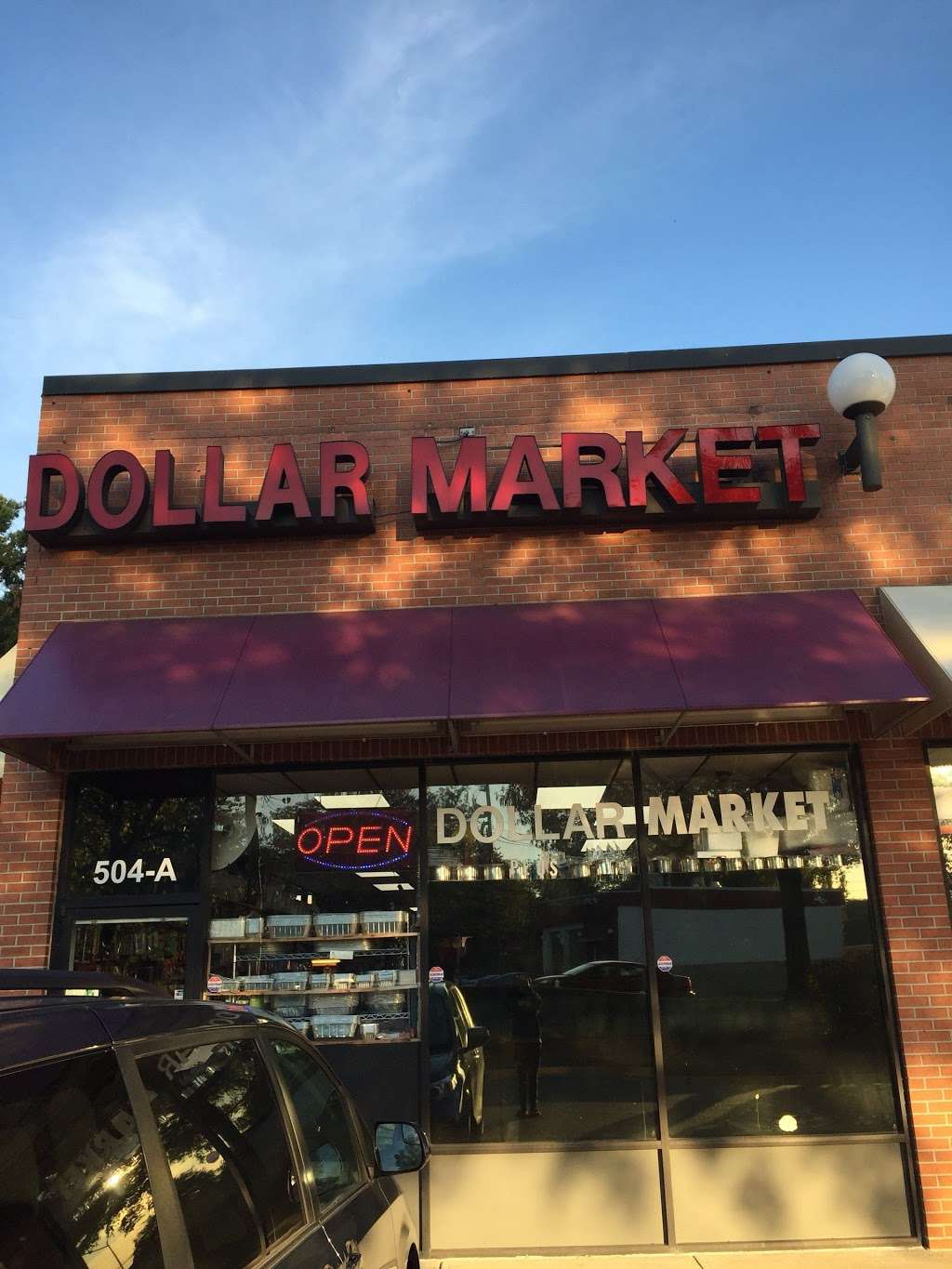Dollar Market Plus | 506 S Van Dorn St, Alexandria, VA 22304, USA | Phone: (703) 212-7300
