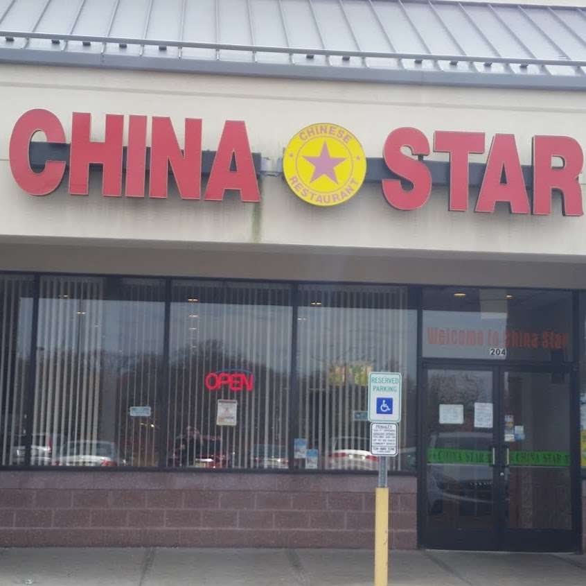 China Star Buffet and Restaurant | 24 Summerfield Blvd #204, Dayton, NJ 08810 | Phone: (732) 274-8818