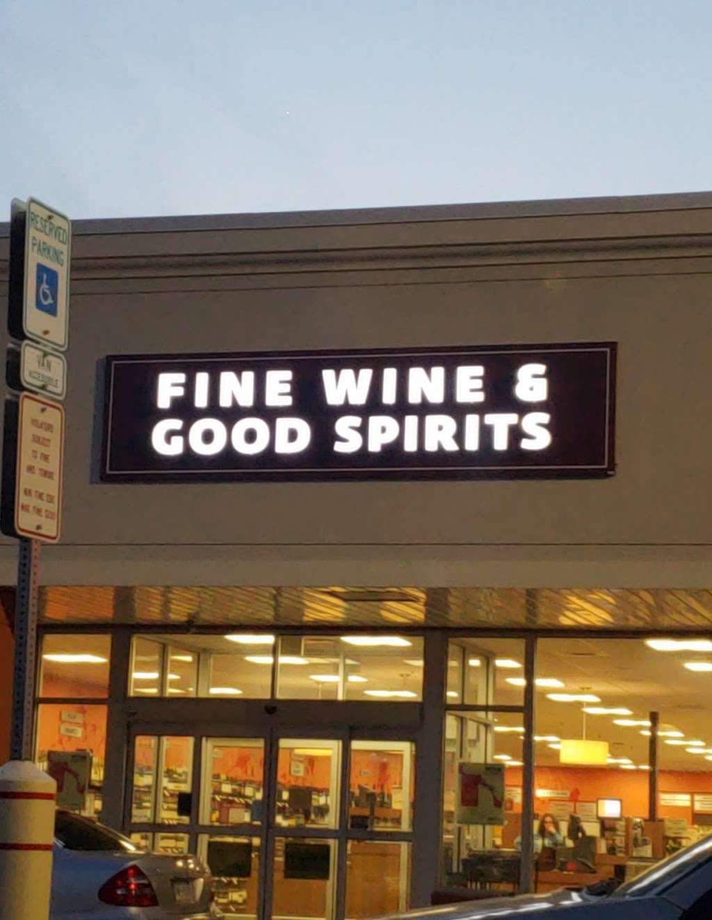 Fine Wine & Good Spirits | 642 E Main St, Waynesboro, PA 17268, USA | Phone: (717) 762-0223