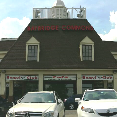 Baybridge Retail/ Office | 208-52 Cross Island Pkwy, Bayside, NY 11360, USA | Phone: (718) 279-1111