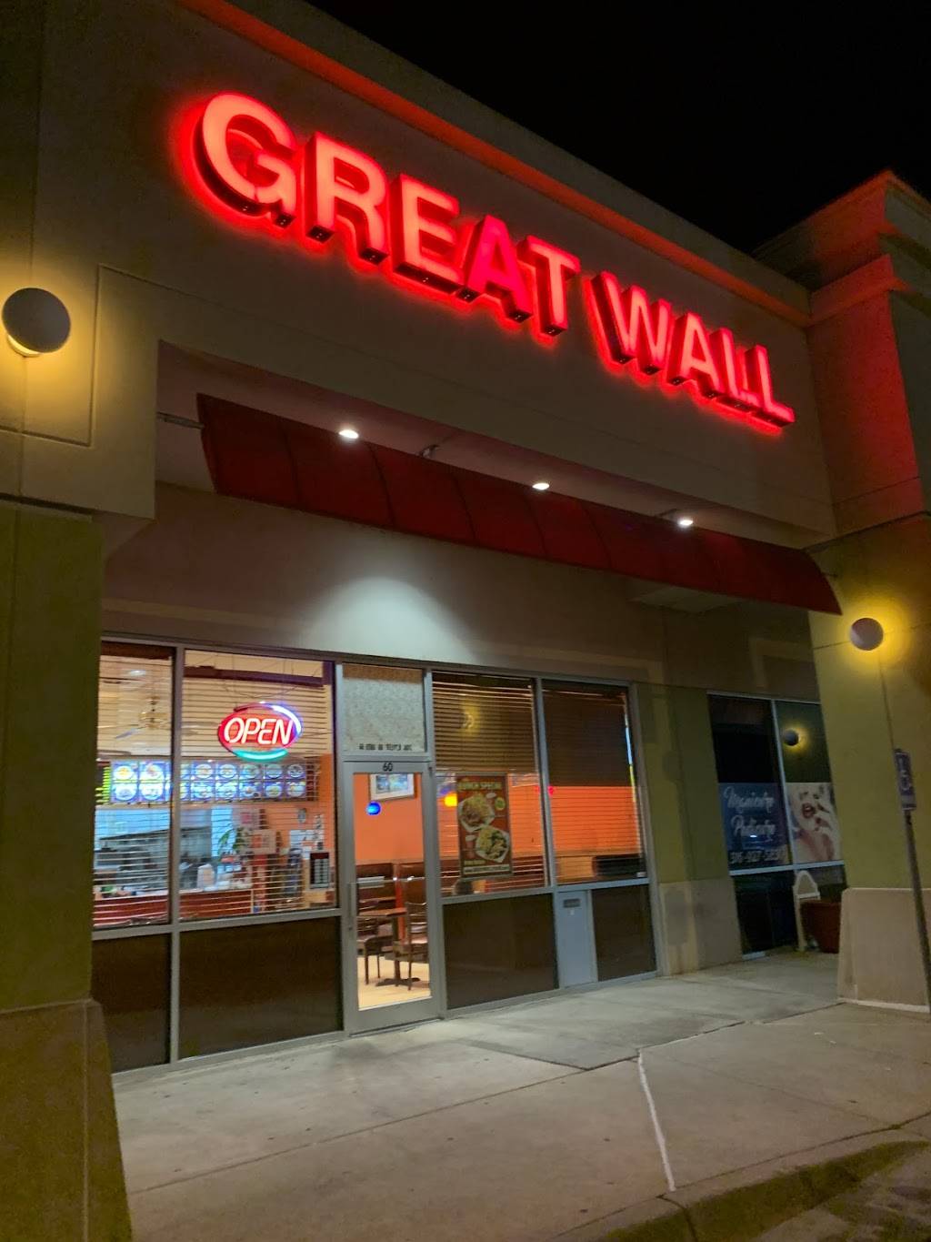 Great Wall | 2130 N Tyler Rd, Wichita, KS 67212, USA | Phone: (316) 721-8888