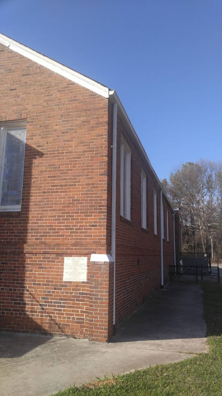 Greater Bethel AME Church | Photo 2 of 10 | Address: 2455 Lakewood Ave SW, Atlanta, GA 30315, USA | Phone: (470) 344-4232