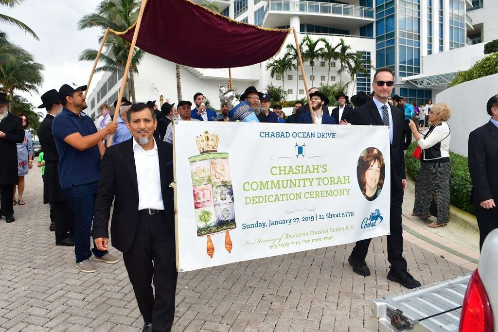 Chabad Ocean Drive | 7 Seacrest Pkwy, Hollywood, FL 33019 | Phone: (954) 457-8080