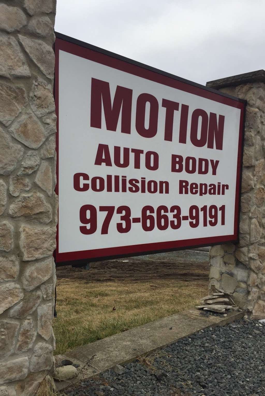 Motion Auto Body II | 772 NJ-15, Lake Hopatcong, NJ 07849, USA | Phone: (973) 663-9191