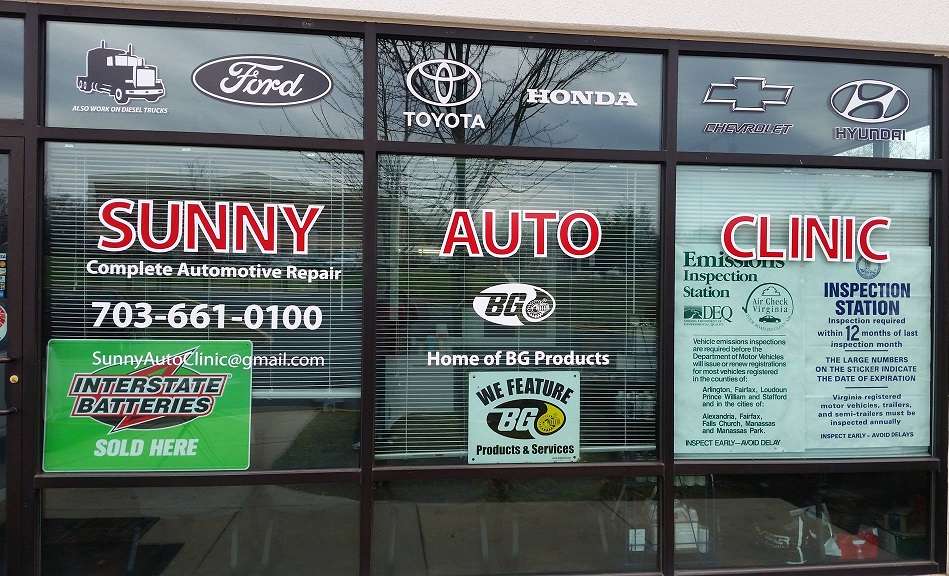 Sunny Auto Clinic | 23571 Pebble Run Pl, Sterling, VA 20166, USA | Phone: (703) 661-0100