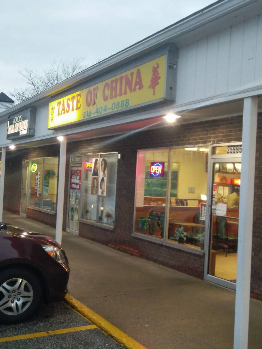 Taste of China | 2701, 25995 Highland Rd, Cleveland, OH 44143, USA | Phone: (216) 404-0888