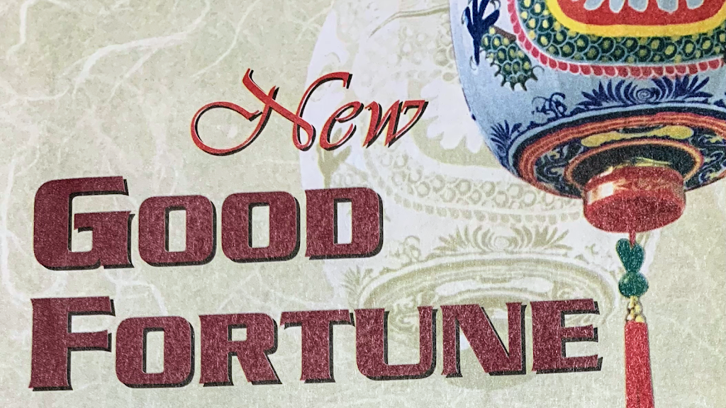 Good Fortune Chinese Restaurant in Derby | 709 N Baltimore Ave, Derby, KS 67037, USA | Phone: (316) 788-4007