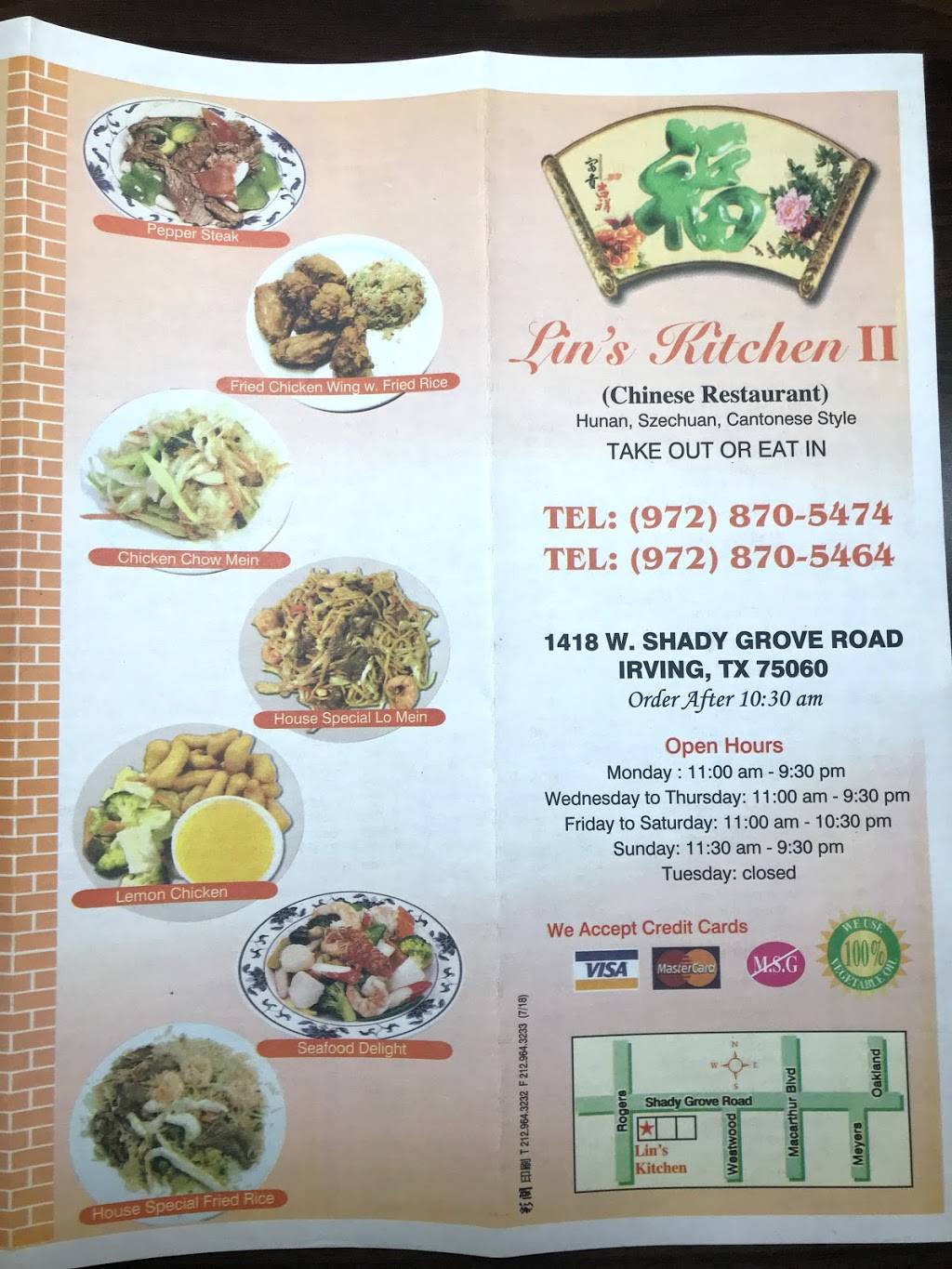 Lins Kitchen II | 1418 W Shady Grove Rd, Irving, TX 75060 | Phone: (972) 870-5464