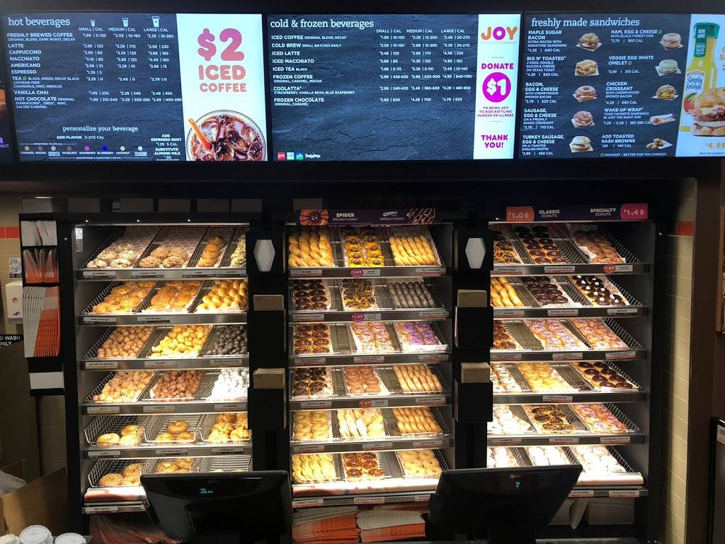 Dunkin | 530 17th St NW Suite 310, Atlanta, GA 30318, USA | Phone: (404) 685-3146