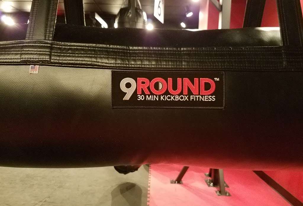 9Round Fitness | 120 S Denton Tap Rd Suite 310, Coppell, TX 75019, USA | Phone: (469) 444-9699