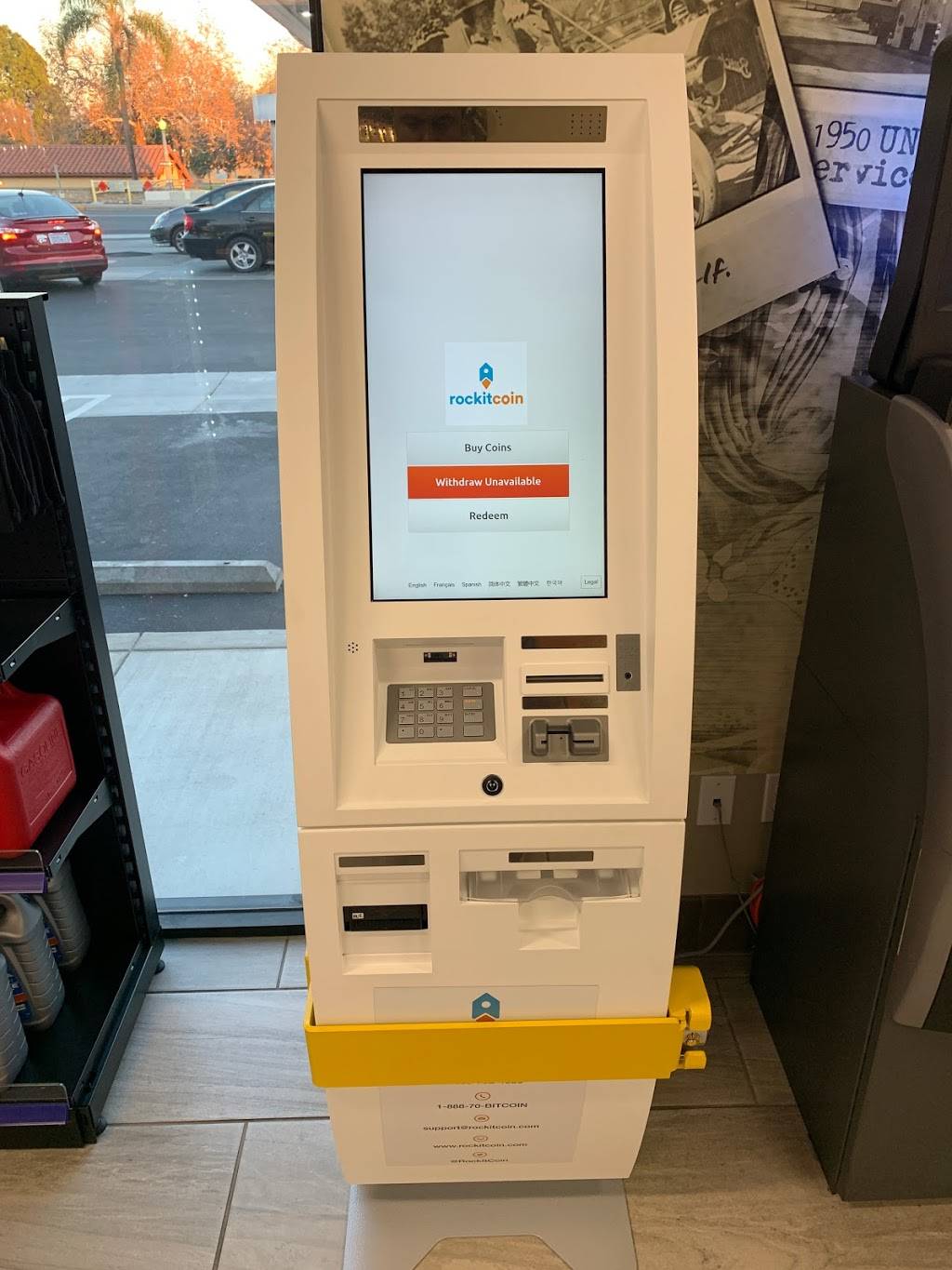 RockItCoin Bitcoin ATM | 684 S Glassell St, Orange, CA 92866, USA | Phone: (888) 702-4826