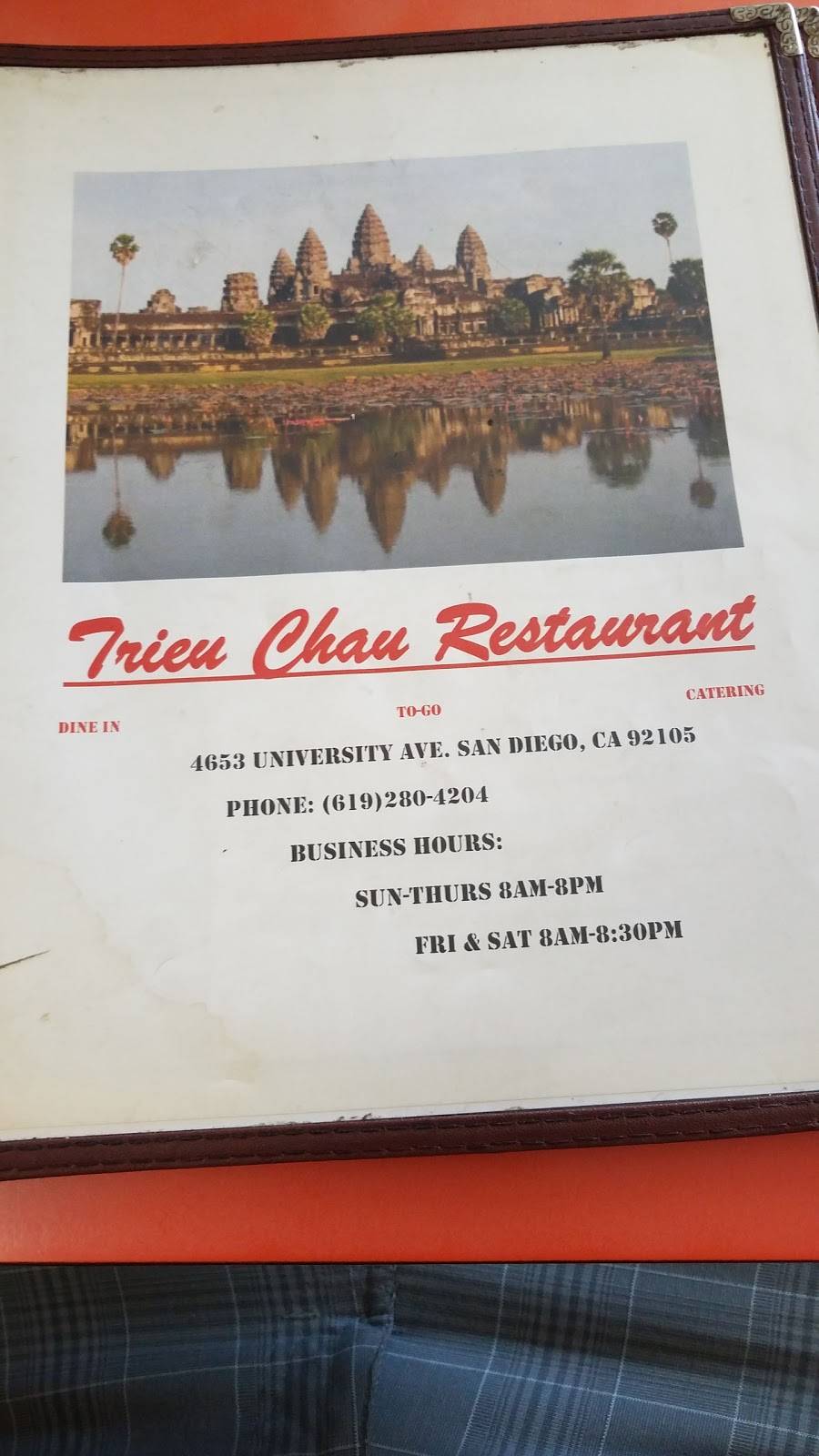 Trieu Chau Restaurant | 4653 University Ave, San Diego, CA 92105 | Phone: (619) 280-4204