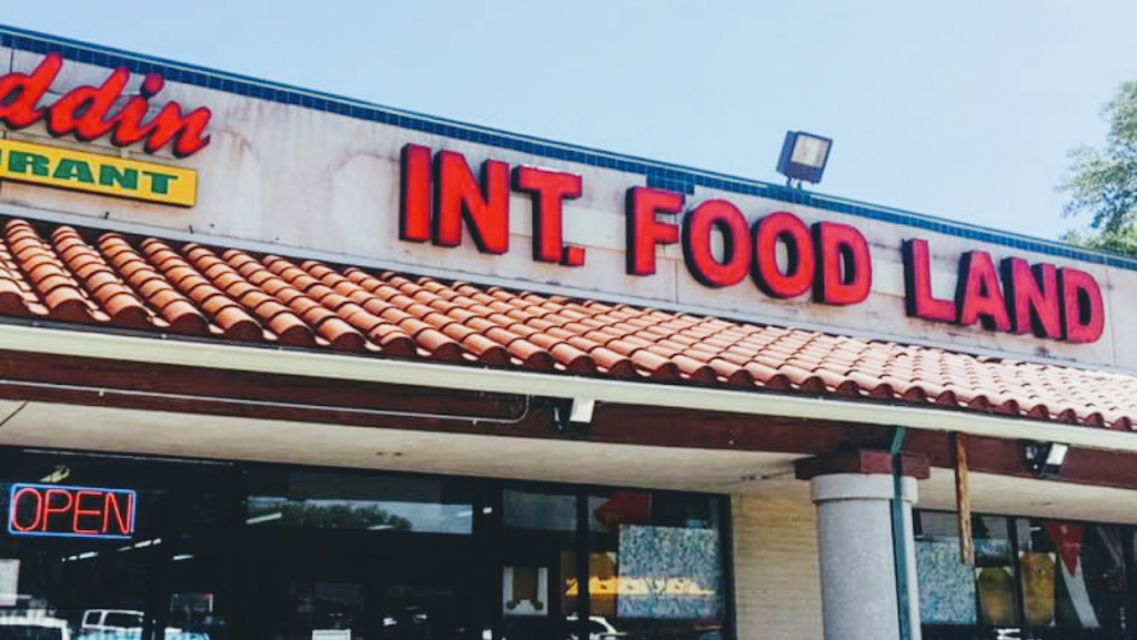 International Food Land | 1729 S Cooper St, Arlington, TX 76010 | Phone: (817) 277-1611