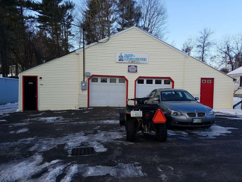 Robbs Small Engine Repair | 78 Daniel Webster Hwy, Merrimack, NH 03054, USA | Phone: (603) 231-1692