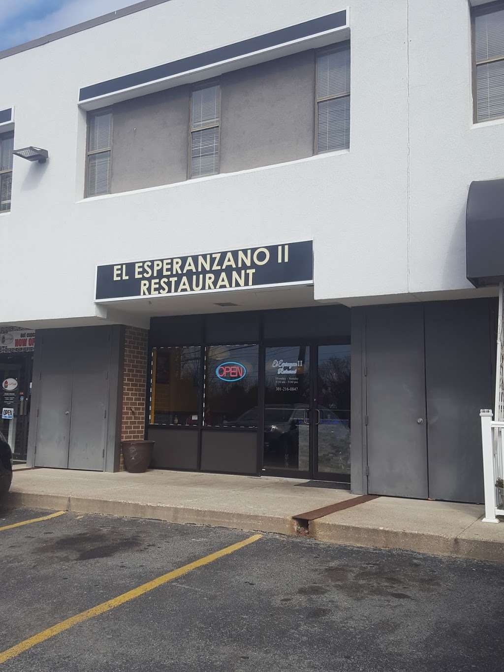 El Esperanzano Restaurant II | 8375 Snouffer School Rd, Gaithersburg, MD 20879 | Phone: (301) 216-0847