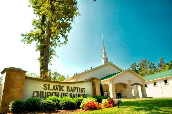 Slavic Baptist Church of Salvation | 1924 Marglyn Dr, Matthews, NC 28105 | Phone: (704) 814-0425