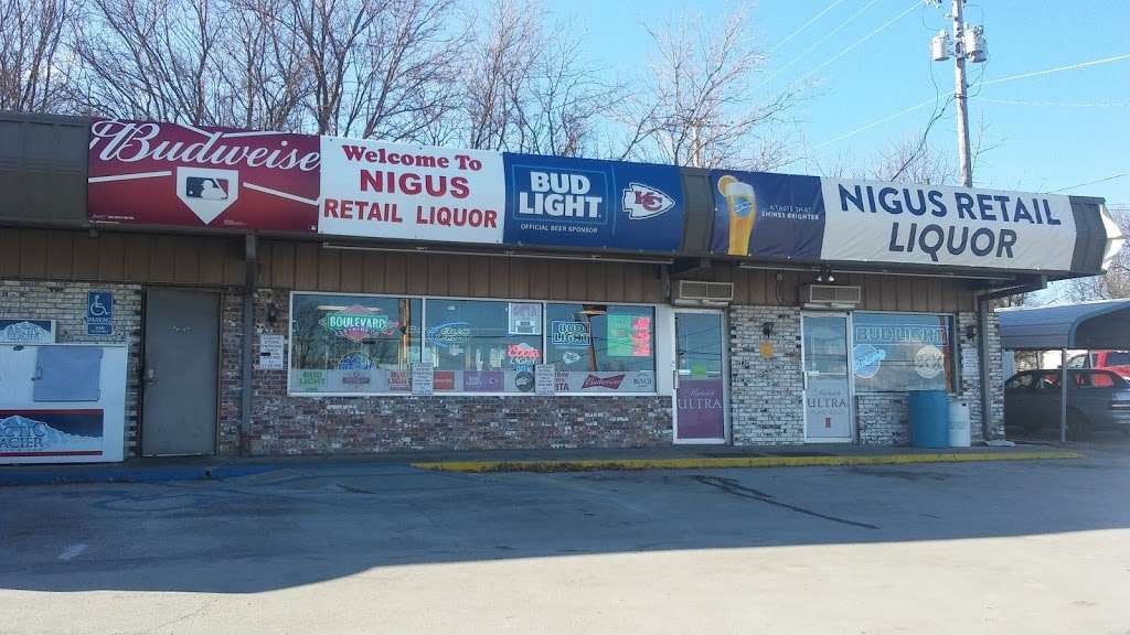 Nigus Retail Liquor | 606 1st St, Hiawatha, KS 66434, USA | Phone: (785) 742-3387