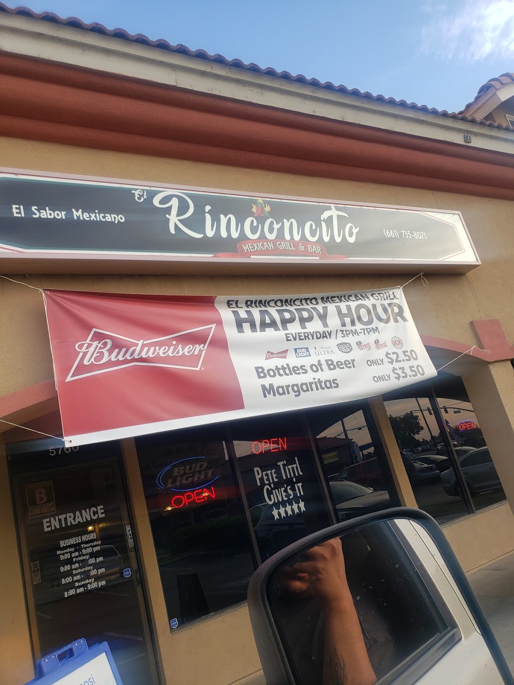 EL RINCONCITO MEXICAN GRILL AND BAR | 5760 Stine Rd, Bakersfield, CA 93313, USA | Phone: (661) 735-8071