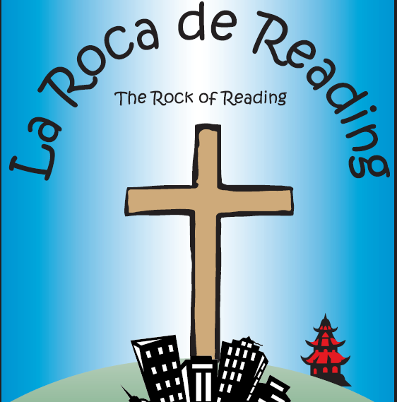 La Roca de Reading | 1128 Hampden Blvd, Reading, PA 19604, USA | Phone: (610) 376-2468