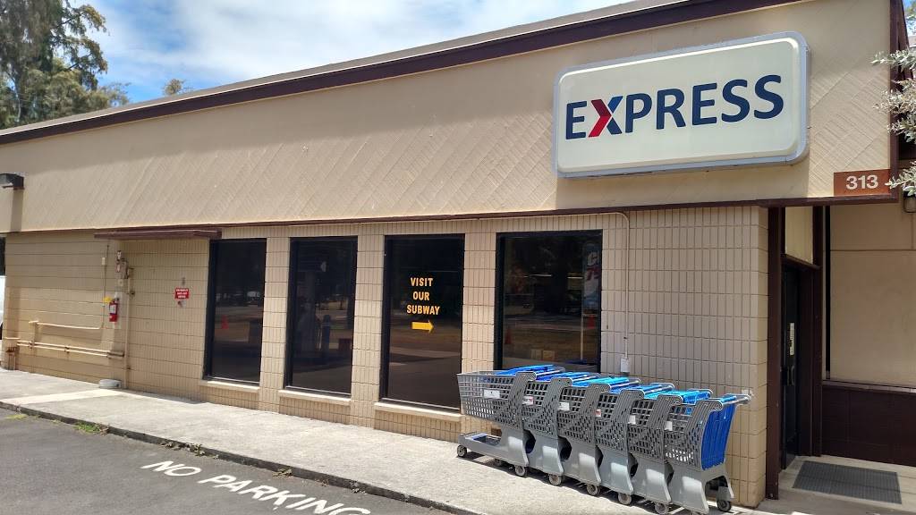 AAFES Express | 313 Tinker Rd, Waimānalo, HI 96795, USA | Phone: (808) 853-4699