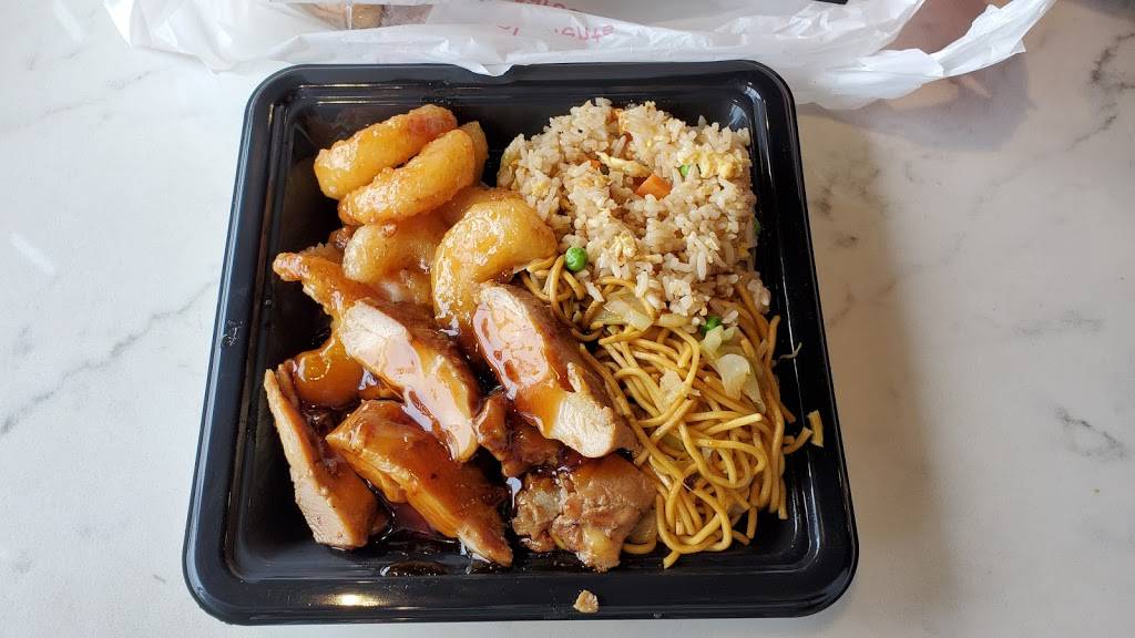 Panda Express | 314 Us Hwy 9, North St, Woodbridge Township, NJ 07095, USA | Phone: (732) 734-1971