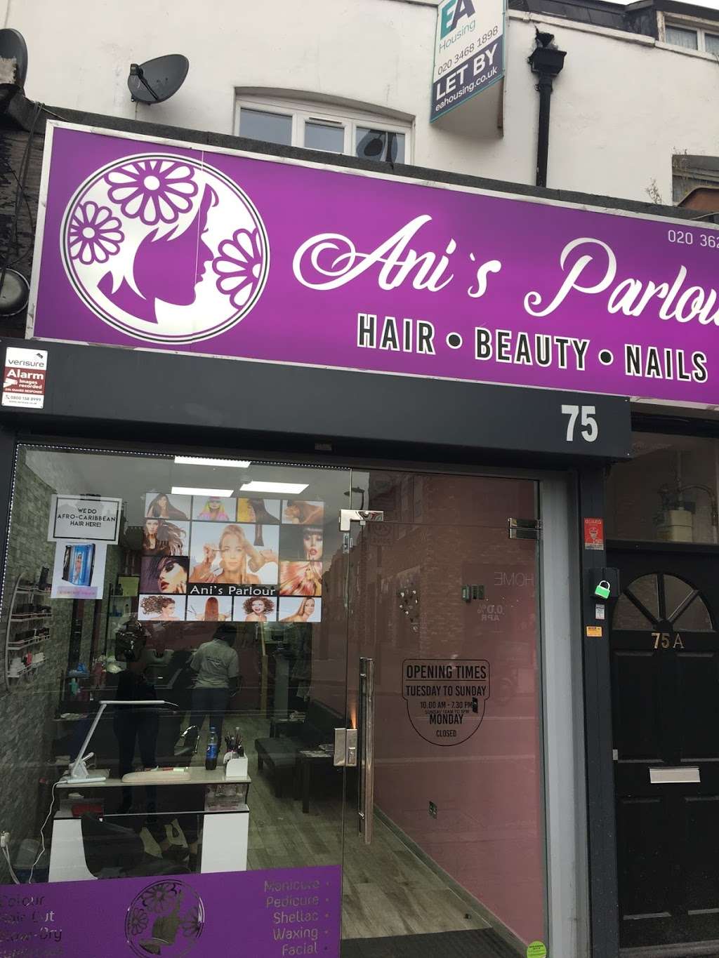 Ani’s Parlour | 75 Fore St, London N18 2TW, UK | Phone: 020 3620 5760