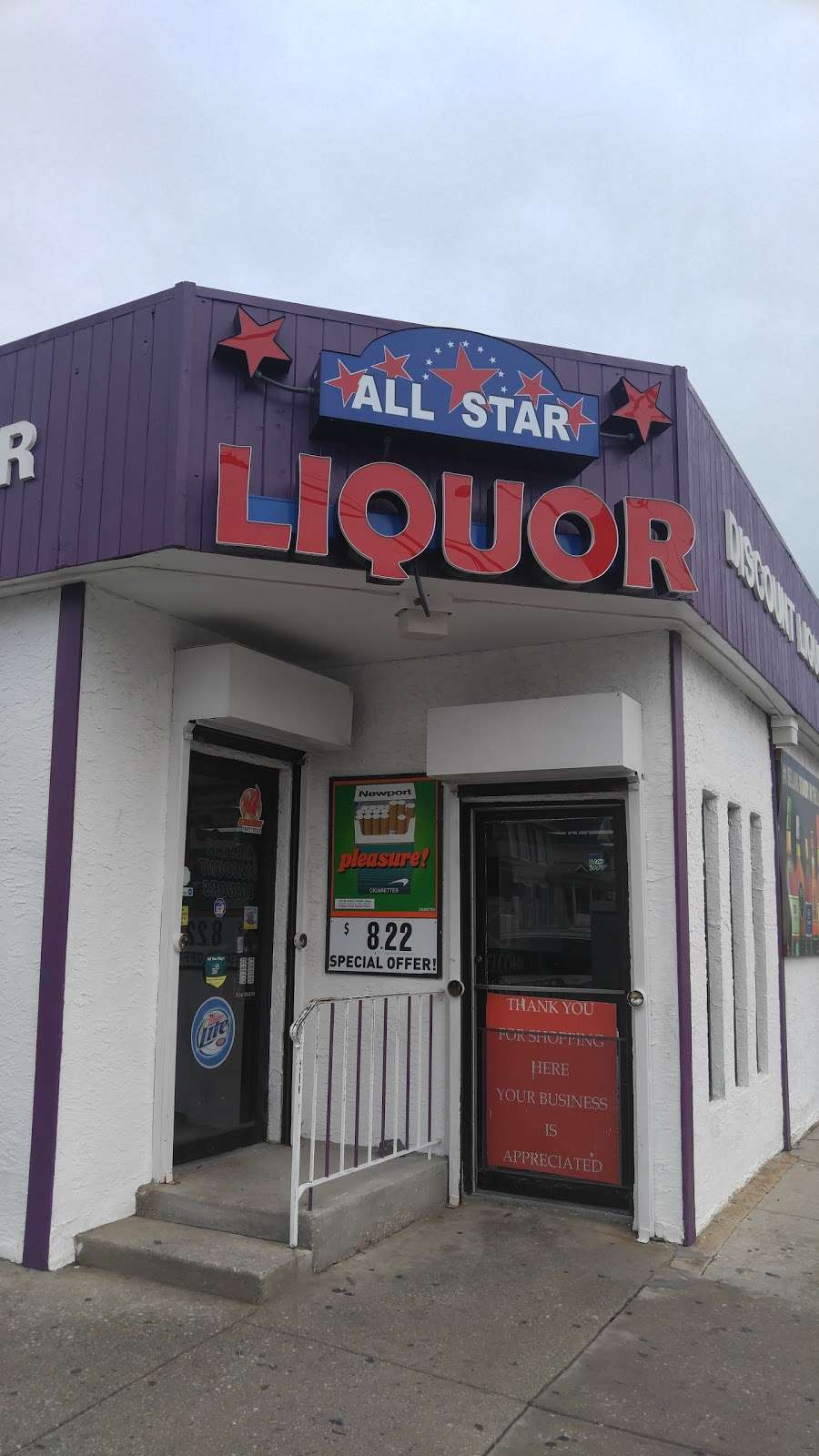 Allstar Liquors | 132 Atlantic Ave, Atlantic City, NJ 08401, USA | Phone: (609) 344-5010